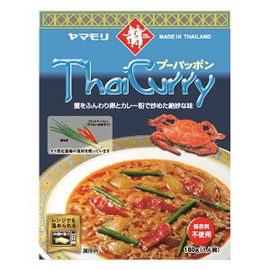 ^CJ[@v[pb|iggJ[j180gyggzyWX~CXi^CYājƂQzy}z