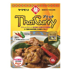 ^CJ[@vbN(ggJ[)@160gyggzyWX~CXi^CYājƂQzy}z