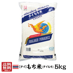 yĎF2025.1.23zyz^CY5kg ^C ݕ H   5L yS[ftFjbNXzy^Czymilling dateF2025.1.23zyyΉz