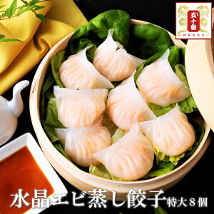 X̐GrLqi8jGrDlIȑ傫vvHłBO Gr GrLq 傫 V  _S  ܂ 傤 y yY  Mtg 