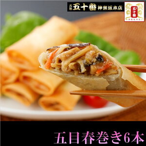 ܖڏt(6{)pp̔炪B߂ĂppbٓɂBr[̂܂݂ɂłˁBfޏdAEl̎tB vpB  y t V ܂ c 