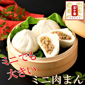 傫ȃ~j܂(20) @ɂ݂킽Ɏ|{C̓܂̌ IςʘV܂̖   _S ؂܂ 蕨 Mtg  H H  dqW Y ① 