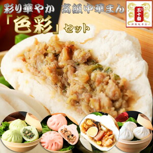 yMtgzyϔIׂz c܂ƌܖړ܂VܐlC؂܂ZbguFʁvɏɔ! V܂̖͂ lߍ킹 ܂ ؂܂ 