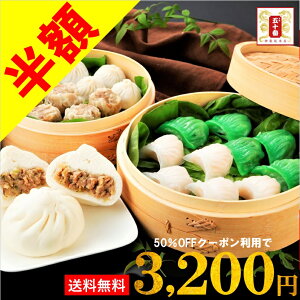 yzI1500IyVs1ԔĂ钆؁z1ʂ́4.6ȏオ5ނ! _SZbg(5퐷v22_) V܂̖͂ i܂ Ĕ GrLq ŐGr