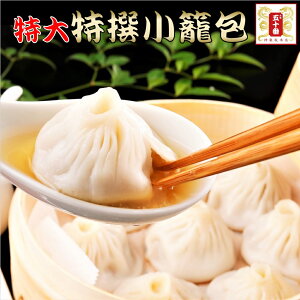 召ĕi20j`EՂAIfގgp̓ĕłB   V _S  y 傫 yY Hו Mtg  j V l炵 Ⓚ 