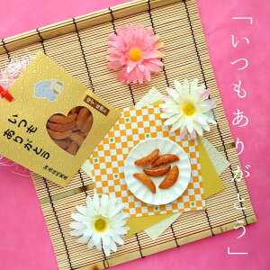 yz _y v`Mtg 䂸ꖡ `̎ 3܃Zbg /   َq  aَq ĉ ׂ bZ[W  |Cg  ސE A `RȊO ӂ̋C