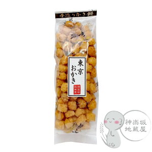 yz   _y n   Mtg  ׂ yY َq aَq ĉ  ݂₰ A yY yY   hV̓ 蕨 v