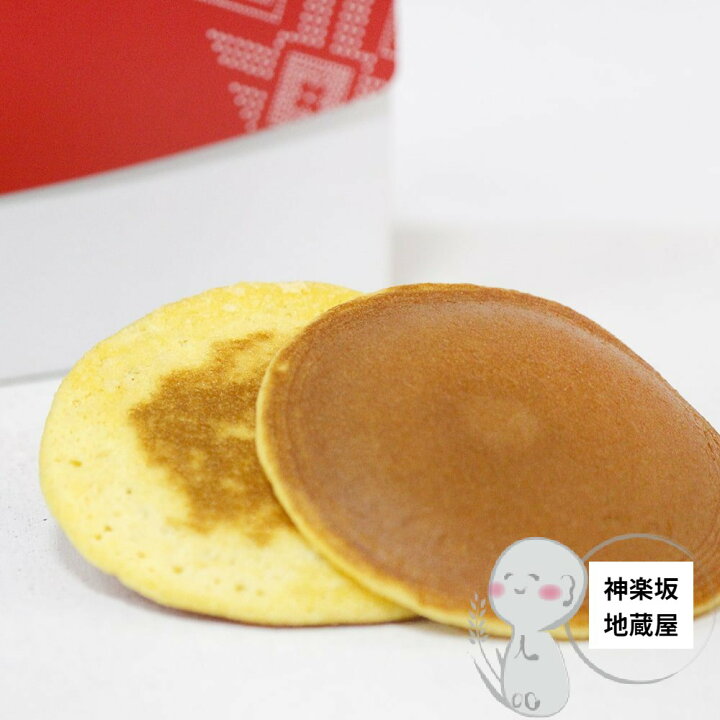 楽天市場 送料無料 どら焼きの皮 ５個 神楽坂地蔵屋 楽天市場店