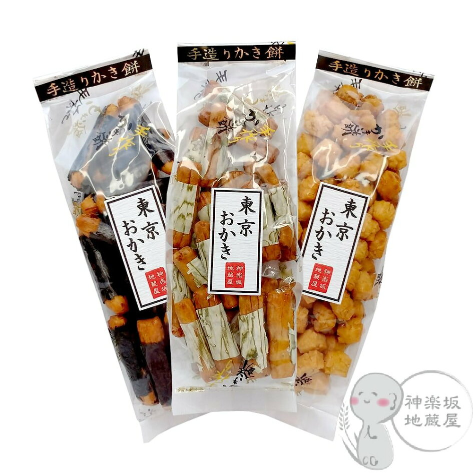 神楽坂 地蔵 屋
