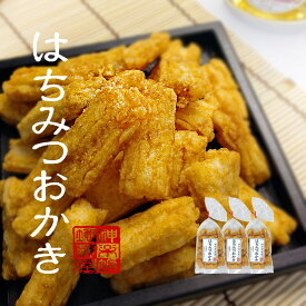 楽天市場 はちみつ せんべいの通販