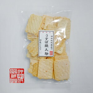 和風 お菓子 せんべいの人気商品 通販 価格比較 価格 Com 和風 お菓子 せんべいの人気商品 通販 価格比較 価格 Com