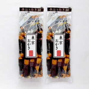 和菓子 手作り セットの人気商品 通販 価格比較 価格 Com 和菓子 手作り セットの人気商品 通販 価格比較 価格 Com