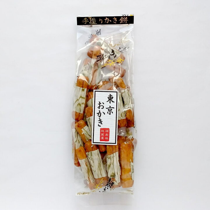 楽天市場 帰省 手土産に 手作り かき餅 東京おかき 昆布巻 1袋 品川巻 昆布おかき 昆布 巻き あられ こんぶ おかき ギフト かきもち せんべい おかき 東京土産 お菓子 和菓子 米菓 お煎餅 東京みやげ 帰省 手土産 お土産 おかき 東京 敬老の日 贈り物 プレゼント 楽天市場 帰省 手土産に 手作り かき餅 東京おかき 昆布巻 1袋 品川巻 昆布おかき 昆布 巻き あられ こんぶ おかき ギフト かきもち せんべい おかき 東京土産 お菓子 和菓子 米菓 お煎餅 東京みやげ 帰省 手土産 お土産 おかき 東京 敬老の日 贈り物 プレゼント