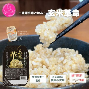  | zĂ͂y150g×30Hz| Ǘh{mďC ͔|Ԓ _sgp R͔| N Y Y   Ă͂  唞  uh H@  e pb