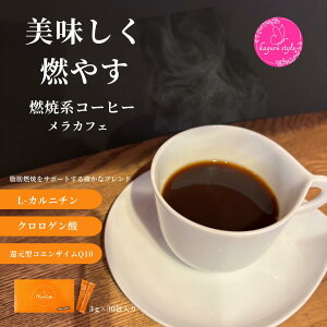 X߂ RČnR[q[ JtFy60g(2g×30)z | _CGbgR[q[ _CGbg NQ_ |tFm[ L-Jj` RGUCQ10 CX^gR[q[@bR