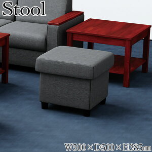 �y�@�l���������z �y�Ɩ��p�z �X�c�[�� �⏕�֎q �I�b�g�}�� �ҍ����� ���E���W�`�F�A �`�F�A ���|�� �_�C�j���O �z���� �O���[ �D ��c�� �V���v�� AC-0601