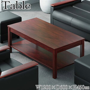 y@lz yƖpz Z^[e[u ڃe[u  [e[u 120cm s60cm It o[Ebh uE  AC-0609