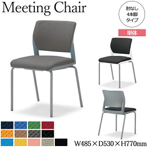 y@lz yƖpz ~[eBO`FA c֎q ItBX`FA ֎q p\R`FA [N`FA IȂ 4{r X^bLO\ AC-0648-1