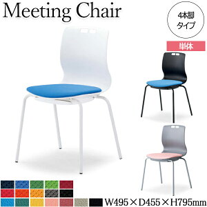 y@lz yƖpz ~[eBO`FA ItBX`FA ֎q p\Rp`FA ƈ֎q Œr 4{r^Cv z X^bLO\ AC-0653-1