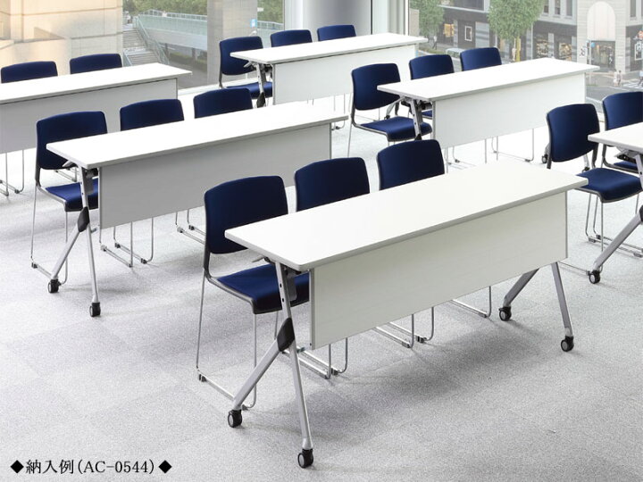 楽天市場】【法人送料無料】 【業務用】 ミーティングテーブル 会議用 
