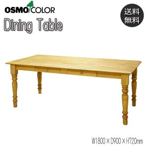 yz _CjOe[u 6lp He[u Ebhe[u 180cm s90cm o4tt ؐ C pC IXJ[ Rh Q AJ-0001