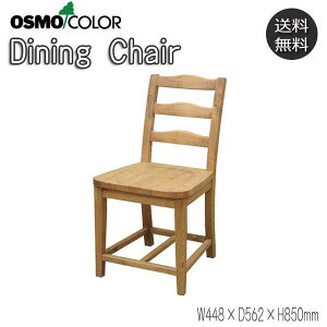 yz _CjO`FA H֎q Ebh`FA A[X`FA CX 42cm ؐ C pC IXJ[ i` Rh Q AJ-0009