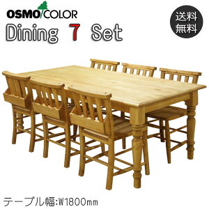 yz 7_Zbg _CjOe[u  `FA ֎q 6lp 180×s90cm o4tt ؐ pC C IXJ[ Rh Q AJ-0044
