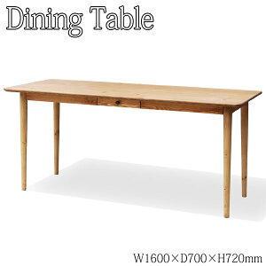 yz _CjOe[u 4lp He[u Ebhe[u 160cm s70cm o2tt ؐ C pC ICh i` AJ-0050