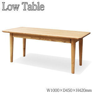 yz [e[u JtFe[u R[q[e[u 100cm s45cm ؐ pC C AJ-0055