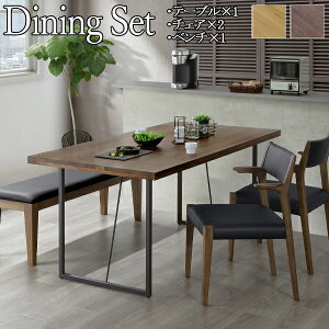 yz 4_Zbg _CjOe[u  `FA ֎q x` 4lp 165cm s80cm ؐ C I[N EH[ibg rj[U[ AJ-0059