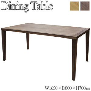 yz _CjOe[u 4lp He[u Ebhe[u 165cm s80cm ؐ C ˔ I[N EH[ibg AJ-0067