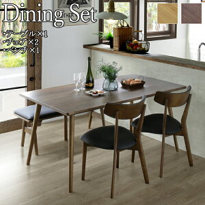 yz 4_Zbg _CjOe[u  `FA ֎q x` 4lp 150cm s80cm ؐ C I[N EH[ibg rj[U[ AJ-0070