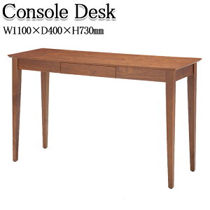 yz R\[fXN ֊ PCfXN Ƒ 110cm s40cm VR o[Ebh EH[ibg uE AK-0141