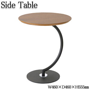 yz TChe[u \t@TChe[u JtFe[u  ی^ ~` Eh^ 46cm EH[ibg uE F AK-0209