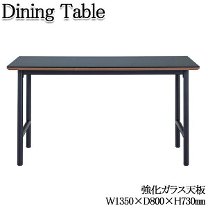 yz _CjOe[u KXe[u H pe[u 135cm s80cm KXV VR EHibg X`[r ubN  AK-0214