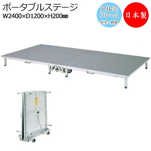 |[^uXe[W A~ mXLbhtA\ 20cm ܂肽ݎ LX^[t Xe[W  AL-0002