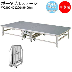 |[^uXe[W A~ mXLbhtA\ 40cm ܂肽ݎ LX^[t Xe[W  AL-0004