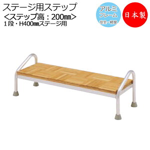 A~Xebv 1i 40cmXe[Wp Ki ݑ A~ Vؓ\ rSt |[^uXe[W  AL-0016