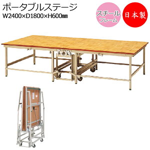 |[^uXe[W X`[ Vؓ\ rbOTCY 60cm ܂肽ݎ LX^[t Xe[W  AL-0052