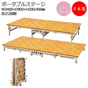 |[^uXe[W X`[ Vؓ\ X[TCY 2iK 20cm 40cm ܂肽ݎ LX^[t Xe[W  AL-0056