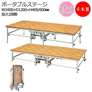 |[^uXe[W X`[ Vؓ\ WTCY 2iK 40cm 60cm ܂肽ݎ LX^[t Xe[W  AL-0058