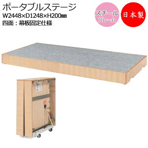 |[^uXe[W t X`[ Vp`J[ybg\ 20cm ܂肽ݎ LX^[t Xe[W  AL-0072