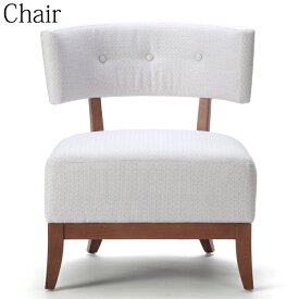 ラウンジチェア パーソナルチェア ロビーチェア 椅子 チェアー 木製 ビーチウッド 布張り AP-0069
