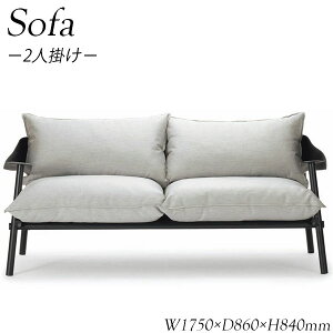 \t@ 2l| EW\t@[ r[`FA 2P sofa ֎q `FA K[f\t@ eX AP-0082