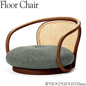 ֎q ~CX tbV`FA _CjO`FA 53cm s51cm r[`Ebh ^ AP-0171