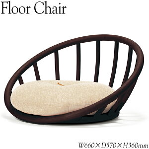 ֎q ~CX ԂƂ tbV`FA _CjO`FA 66cm s57cm ^ AP-0181