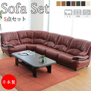 yT[rXtz \t@5_Zbg R[i[\t@[ ڃZbg Zp[g^Cv U[ v AS-0261