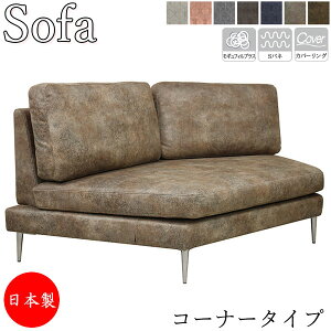 yT[rXtz R[i[\t@ ` ֎q  x` 180cm t@ubN z AS-0352