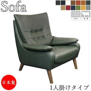 yT[rXtz \t@ 1l| 1P ]Ȃ CX A[`FA p[\i`FA U[ v AS-0356