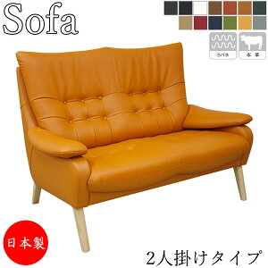 yT[rXtz \t@ 2l| 2P CX ֎q  x` 133cm U[ v AS-0357